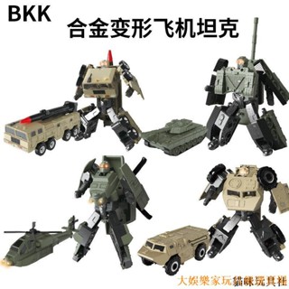 🔥活動熱賣🔥變形 合體 模型 變形坦克飛機裝甲導彈汽車合金鋼甲獸金剛合體機器人玩具擺件/交換禮物