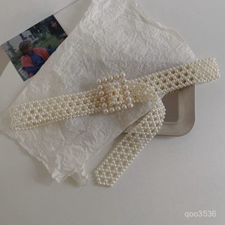 皮帶 腰帶 珍珠飾品 珍珠腰帶 時尚單品 氣質女神 韓版百搭珍珠腰帶女寬版配裙子襯衫免打孔可打結裝飾外套褲子皮帶