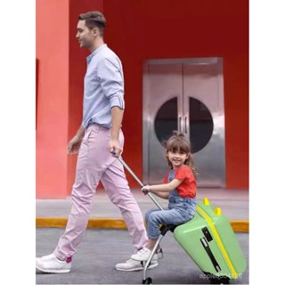 【免運】QBOX懶人行李包哈秀米高衕款遛娃行李包寶媽包可坐旅遊包兒童拉桿 出行收納箱包