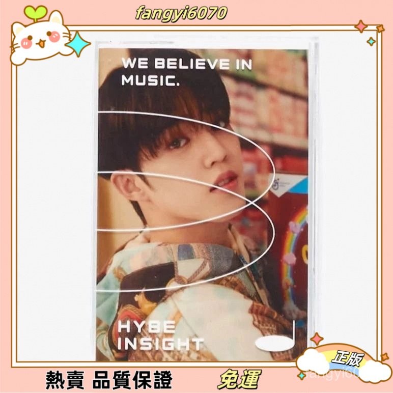 ⚡️正版⚡️國內 seventeen 次博物館照片卡 博物館照片 全新正版未拆