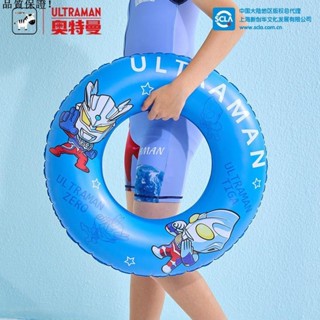 奧特曼游泳浮板游泳圈兒童初學者漂浮打水板腋下圈防水泳帽泳鏡F12