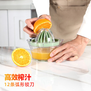 【桃園專營】榨汁機 手動榨汁機 榨汁器 家用廚房小工具多功能榨汁器檸檬水果壓汁器橙子手動榨汁機手動榨汁器 榨汁