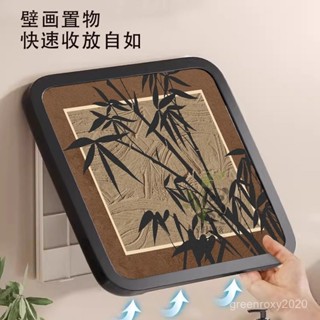 臺灣熱賣 浴室收納箱 中古壁畫 免打孔 衛生間放衣服神器 防水 折疊大容量置物架
