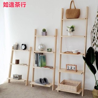 ⭕如逸茶行⭕梯形置物架 ins梯形置物架 實木客廳牆角收納架 多層陽臺花架 北歐簡約落地書架