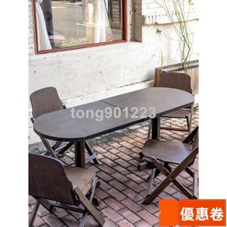 🎁全網最低價 ⭐廠家直銷🎁實木多功能可拚接橢圓長桌靠墻半圓桌椅套裝客廳咖啡奶茶店餐桌 YAGV