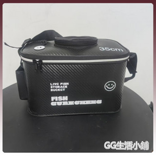 釣魚包🔥路亞包 戶外包 工具箱 多功能路亞魚桶裝魚釣魚收納一體可折疊eva活魚桶加厚釣魚收納袋