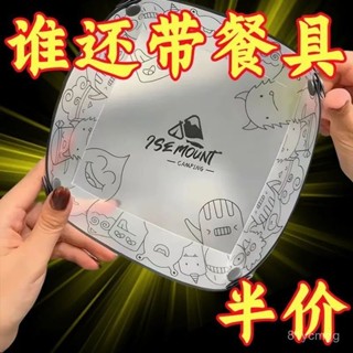 🧅桃園有貨/免運🧅【店鋪熱銷】戶外折疊餐具便攜餐盤輕量化餐碗餐具套裝泡麵碗咖啡濾過濾架水杯