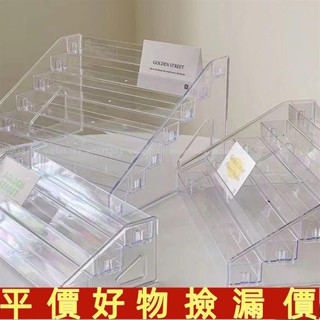 💛好物推薦💛亞克力桌面收納盒花藝卡片收納架花店花束鮮花收納明信片展示架子💛免運💛
