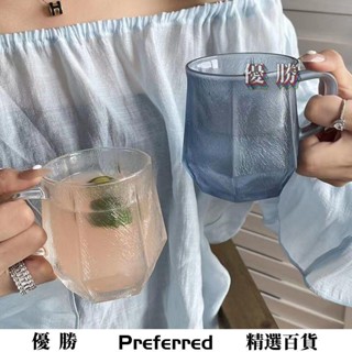 【優勝百貨】超可愛水杯 水杯 辦公水杯 磨砂冰川紋玻璃杯高顏值ins風辦公室家用女帶把手喝水杯子咖啡杯