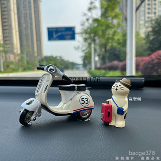 ♛【EC.Era】可愛閤小綿羊 拉行李箱貓咪 車載擺件 汽車中控臺 高階ins風裝飾品 迷你擺件
