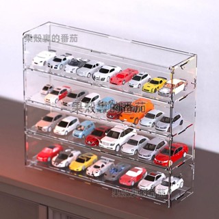 透明 汽車收納盒1:64風火輪多美卡小汽車模型跑車實木多格展示架下殺💕