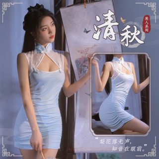 小野貓 性感旗袍情趣內衣誘惑火辣制服床激情套裝女午夜魅力調情睡純欲