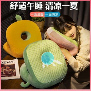 桃園發貨午睡靠背二閤一午休趴睡枕辦公室午睡神器小學生桌麵女生睡覺大人