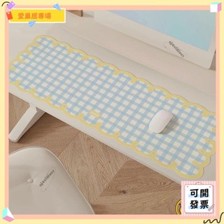 💫桃園+可開發票💫ins風棋盤格滑鼠墊辦公室桌面防滑鍵盤墊書桌皮革保護墊防水防油💫桃園出貨💫