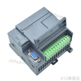 熱銷w22 plc控制器 FX2N-16263040MRMT 高速脈沖可程式設計國產plc工控板