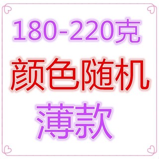 桃園出貨🚚法蘭絨毛毯店慶活動加厚珊瑚絨毛毯批髮法萊絨禮品毯子蓋毯禮盒裝tb5.21