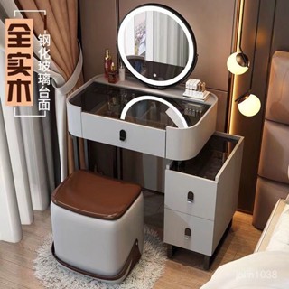 小象優品【深抽屜大容量】新款輕奢實木網紅臥室梳妝臺小戶型窄小化妝桌小型收納櫃出租屋