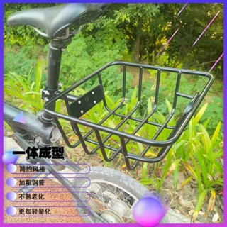 折疊電動自行車後車筐電瓶車代駕車後置前置單車防水學生籃子通用 折疊電動自行車後車筐電瓶車代駕車後置q19p9ea2fu