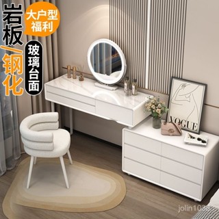 小象優品【3766】臥室梳妝臺大戶型實木巖闆梳妝桌奶油風玻璃化妝臺轉角款伸縮鬥櫃