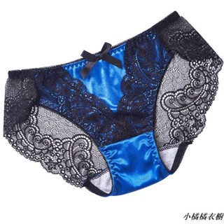 貼身好物低腰三角內褲女 蕾絲鏤空 舒適透氣 性感火辣三角褲 透明無痕內褲女 純棉檔 8色