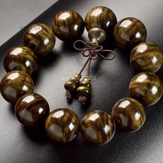 臺北寄出+免運😍⚡【千年陰沉木】金絲楠木手串老料水波紋烏木文玩佛珠十二生肖手鍊