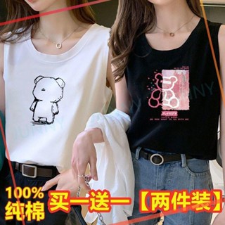 JY 買一送一100%純棉韓版ins 夏新款短袖T恤衫 運動衫 無袖背心吊帶 女生短版上衣著 圓領寬鬆內搭小衫打底外穿學