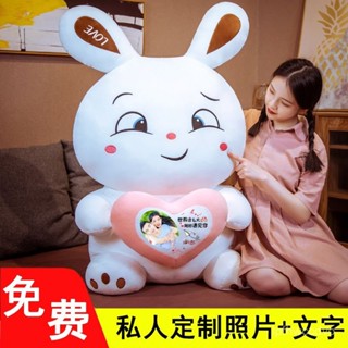 🎈優質夏裝🎈兔子毛絨玩具女孩布娃娃兒童女陪睡覺大號抱枕可愛小白兔公仔玩偶 PO5F
