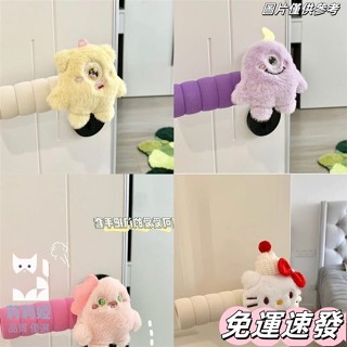 💟臺灣熱銷💟可愛ins防撞家用通用手套防靜電臥室門把手保護套家居裝飾 ATLV