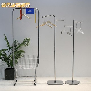 🔷優恩生活商行🔷服裝店T型展示架 掛衣帽中島展示架 不銹鋼落地架 正掛陳列架 女裝店展示架 衣架