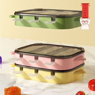 冰棒模具 雪糕模具 造型冰棒模具 帶蓋冰模具 製冰盒 製冰模具 雪糕專用模具家用自制兒童食品級矽膠專用冰淇淋模具卡通耐