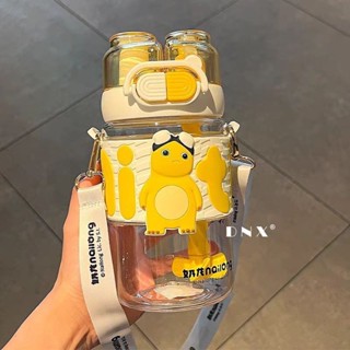 熱賣 兒童水杯 杯子【店鋪熱銷】兒童水杯男女孩夏季tritan帶吸管塑膠雙飲杯子奶龍便攜小學生水壺 水杯 環保杯 飲水杯