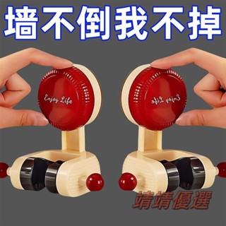 😘桃園出貨😘 免運 新款多巴胺吸盤花灑支架家用花灑架固定神器免打孔可移動調節架