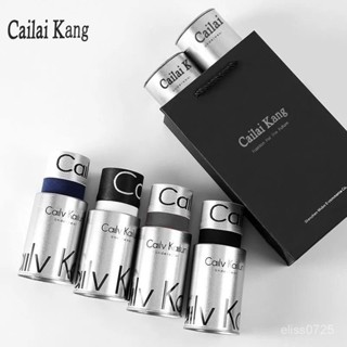 ✨臺灣出貨✨正品CK男士內褲純棉9A抗菌四角褲男生青少年運動舒適透氣平角短褲