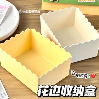 🌈臺灣熱賣🍒花邊奶油風桌麵收納盒家用多功能置物盒化妝品整理盒首飾收納ins BVXI