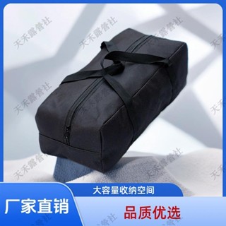 限時特惠 [新店開業，關注有禮]大容量摺疊桌收納包 收納包 加厚防水牛津布 戶外帳篷天幕收納包 摺疊桌收納包 釣椅收納包