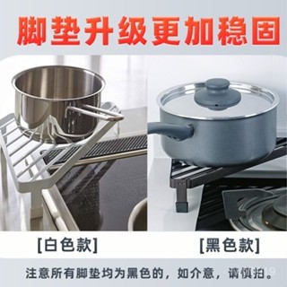 廚房金屬鐵藝鍋架三角鐵三角置物架防燙轉角臺麵家用收納多功能 OWKX