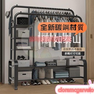 曬衣架 晾衣架 衣櫃 吊衣架不鏽鋼曬衣架 晾衣架 曬衣桿 伸縮晾衣架 掛衣架 落地折疊曬衣架 型曬衣 曬衣
