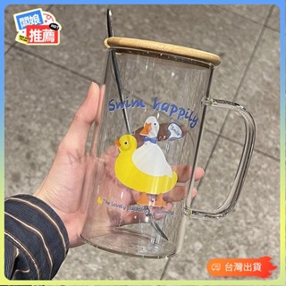 💥臺灣出貨💥600ml大容量馬克杯 ins透明玻璃杯 可愛帶把手馬克杯附蓋 喝水泡茶杯 卡通 耐熱 隔熱水杯 咖啡杯