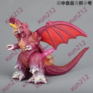【免運】大號軟膠哥斯拉恐龍怪獸戴斯特洛伊亞集合體超級戴魔可動模型擺件