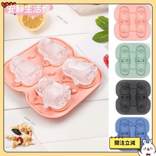 💕桃園+發票💕企鵝冰塊模具矽膠企鵝冰模凍咖啡奶茶巧克力磨具製冰盒可愛冰格💕推薦💕