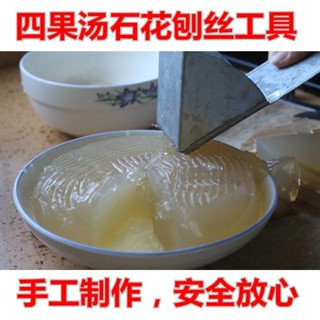 刨絲器 切菜機 削皮刀 切菜器 切片器 切丁器 多功能刨絲器 切絲器 多功能切菜器 廚房料理用具 刨絲 刨刀 護手切絲器