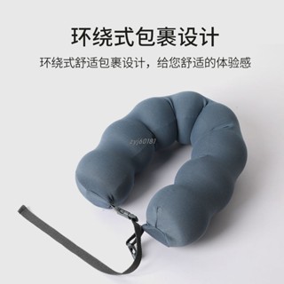 🌺新品特價🌺U型枕辦公室午睡記憶回彈夏季護頸可折疊冰絲頭枕頸椎枕飛機靠枕