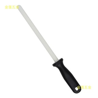 金匯五金陶瓷 (氧化鋯) 磨刀棒磨刀器, 帶 ABS 手柄磨刀器, 用於廚師鋼刀