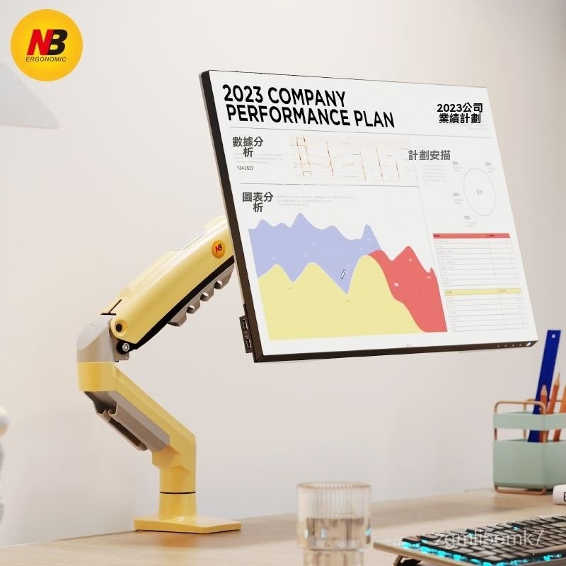 螢幕架 螢幕伸縮懸掛支架 手臂支架 螢幕支架 散熱器 電腦架NBF80顯示器電腦支架機械臂桌麵陞降顯示屏架旋轉架懸臂17