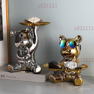 臺灣出貨.暴力熊存錢罐入戶玄關鑰匙收納擺件客廳進門口鞋櫃電視酒櫃裝飾品