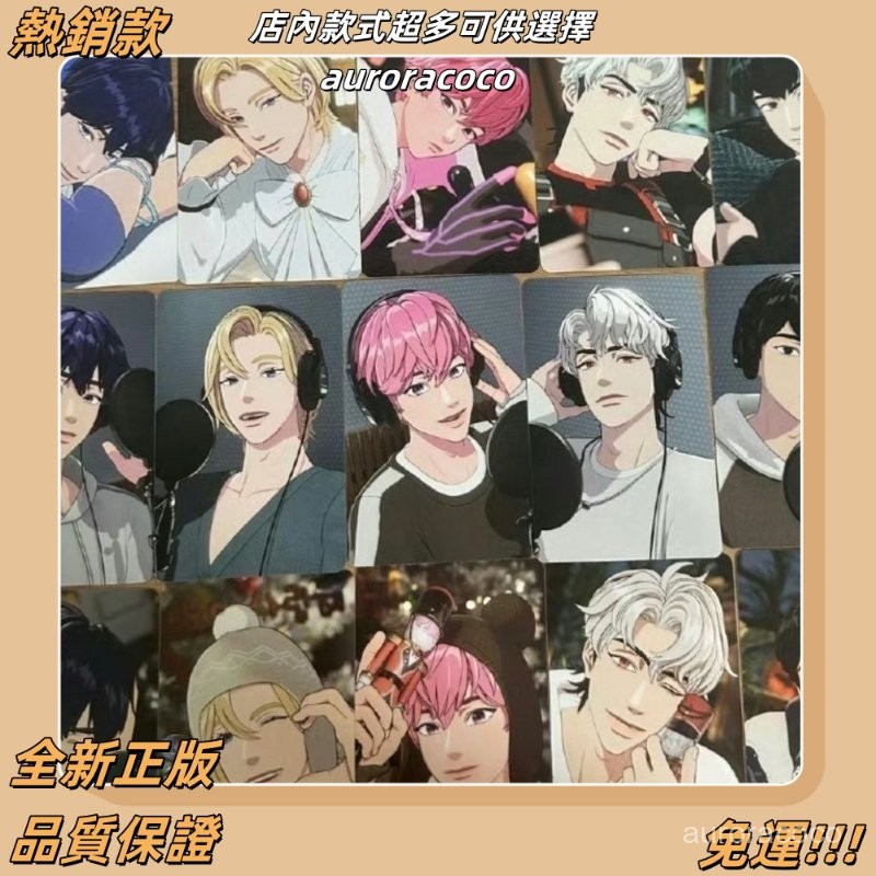 ✨熱銷款✨【】PLAVE一期會員禮 諾亞藝俊斑比銀虎河玟 官方週邊