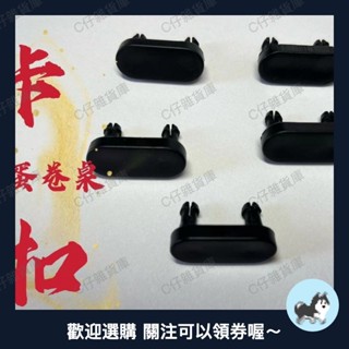 露營桌配件 行動廚房蛋捲桌維修零件，各種蛋捲桌、摺疊桌、行動廚房--維修零配件0524a