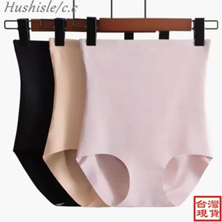 Hushisle夏日特選の525❥大尺碼超高腰冰絲內褲無痕棉襠收腹夏超薄透氣 三角內褲