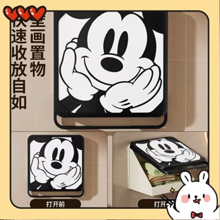 【臺灣優品】❤️今日特價 ❤️浴室壁畫收納箱衛生間放衣服神器防水免打孔壁掛摺疊收納櫃置物架tin_yi