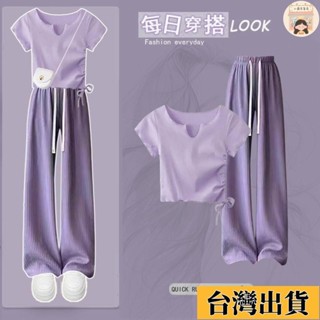 【小圓❥桃園發貨】 夏季女裝 大尺碼女裝 夏季套裝 女裝套裝 夏季多巴胺新款穿搭一整套小眾洋氣短袖上衣搭配休閒闊腿褲兩件